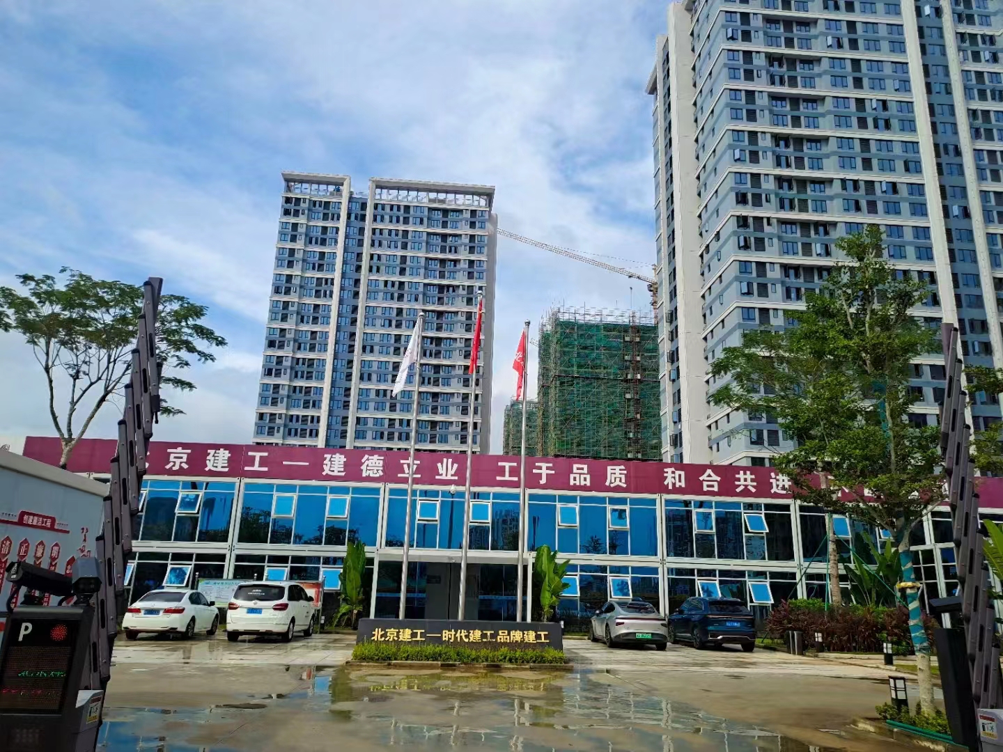 北京建工万宁安置房项目：泡沫混凝土填充